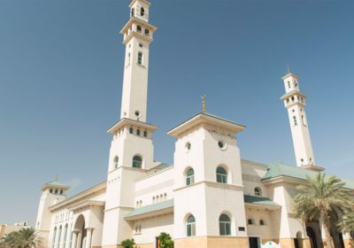 Prince Sultan Bin Fahd Mosque