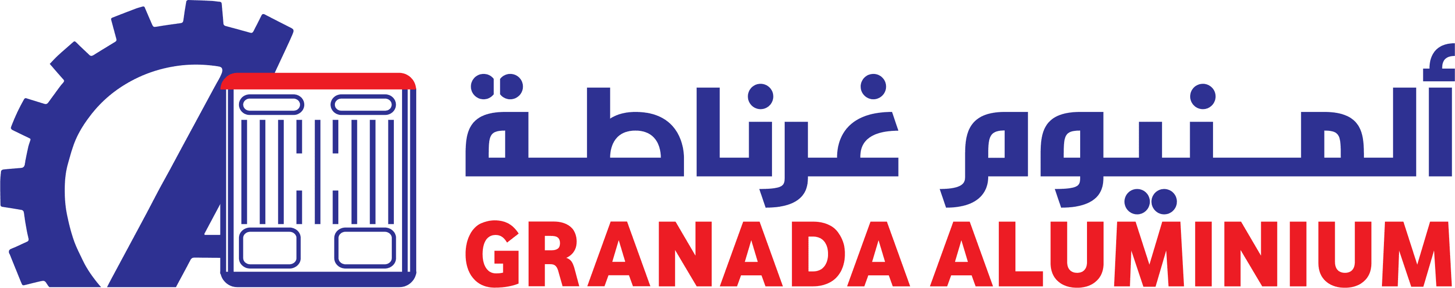 GRANADA LOGOPNG new Granada Aluminium